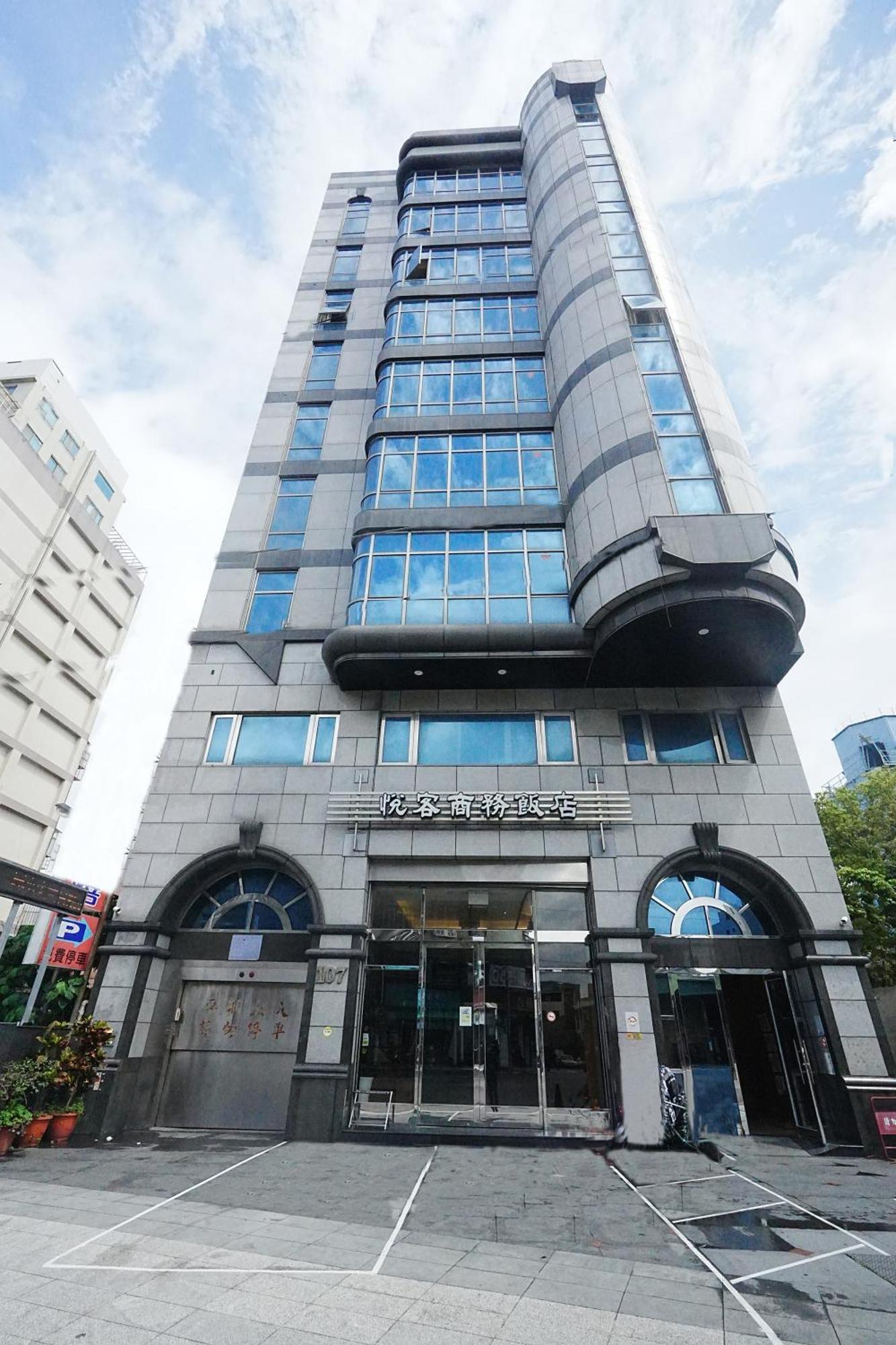 York Hotel Taipei Bagian luar foto